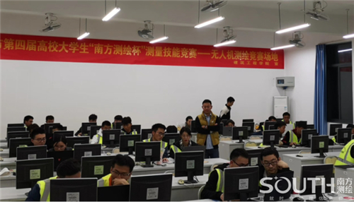 918博天堂(中国区)官方网站